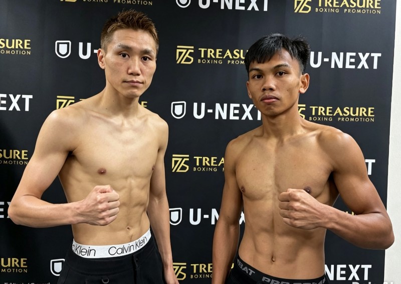 IN TOKYO: CEBUANO WARRIOR ALEX SANTISIMA CROSSES SWORDS VS. FORMER WORLD CHAMP YUKINORI OGUNI