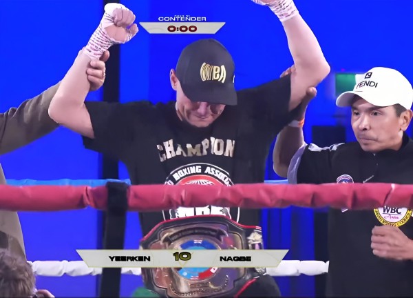 Yesihati Yeerken stuns and beats hometown favorite Victor Nagbe in Australia to win WBA Oceania title