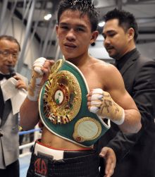 Opbf Belt